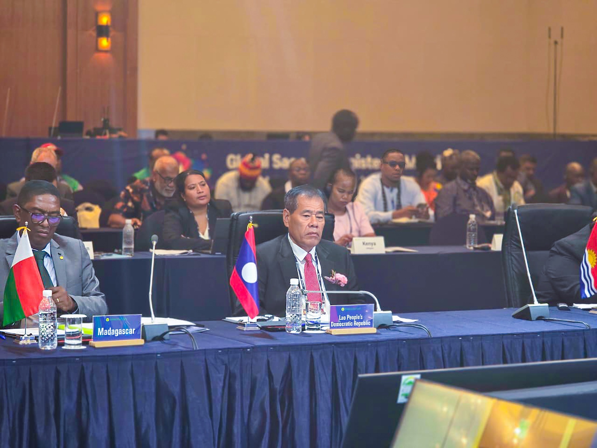 ຄະນະນຳກະຊວງກະສິກຳ ແລະ ສິ່ງແວດລ້ອມ ເຂົ້າຮ່ວມ ກອງປະຊຸມ ລັດຖະມົນຕີ ແລະ ເວທີສຳມະນາຜູ້ນຳແຊມາອຶລລະດັບໂລກ ປີ 2025.