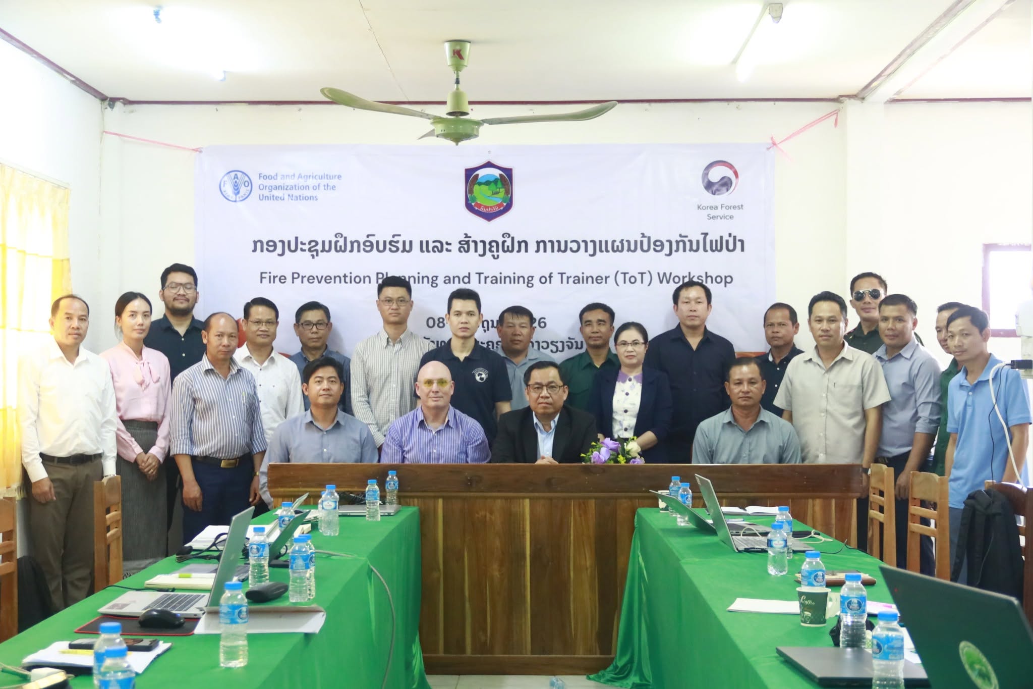 ກົມປ່າໄມ້ເລັ່ງສ້າງຄູຝຶກການວາງແຜນປ້ອງກັນແລະສະກັດກັ້ນໄຟປ່າ
